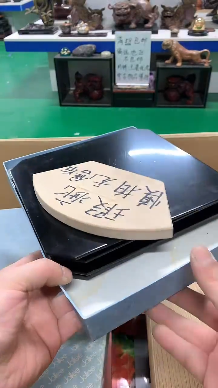 【闪购商品】1111111111111111