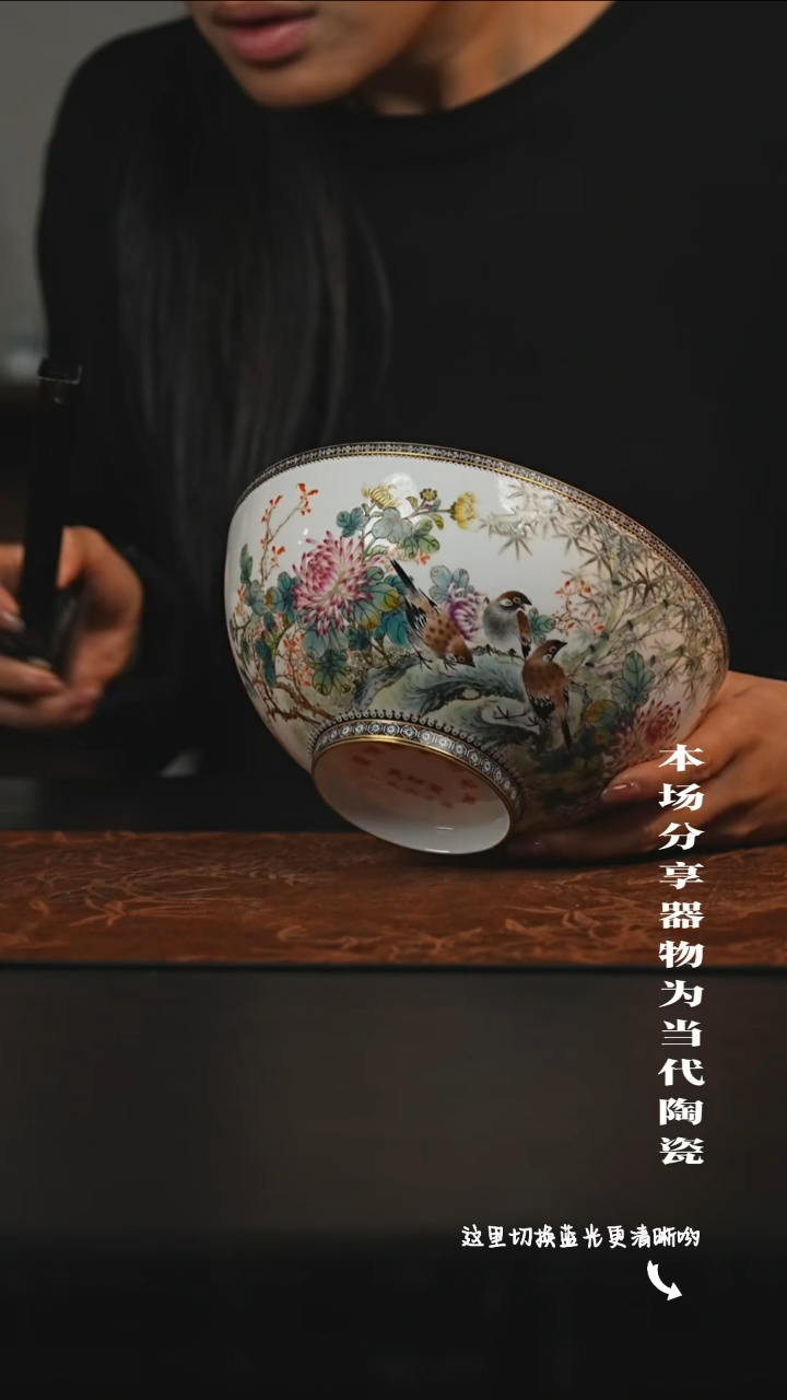 陶瓷九鸣瓷艺限时高货福利——仿古