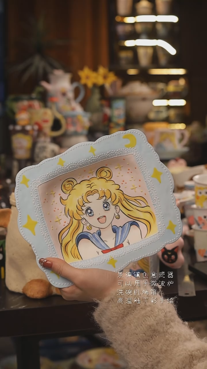 景德镇釉下彩绘设计师款式陶瓷