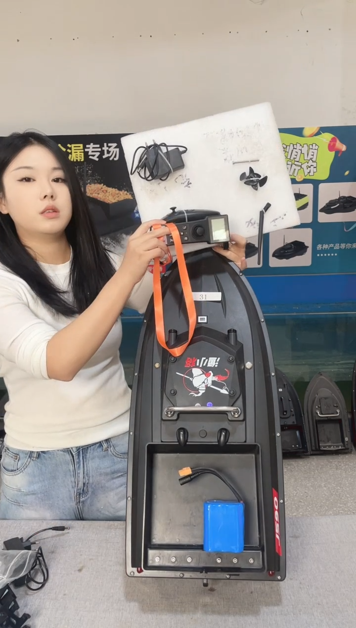 老*二手船处理 JS90GPS版 配38000毫安电池 编号31