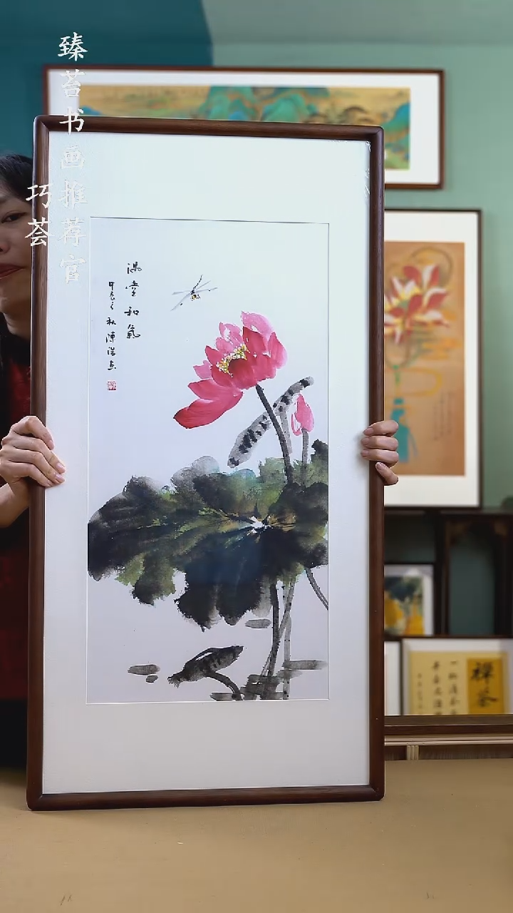 【闪购商品】国画50*95 荷花 手写手绘摆台