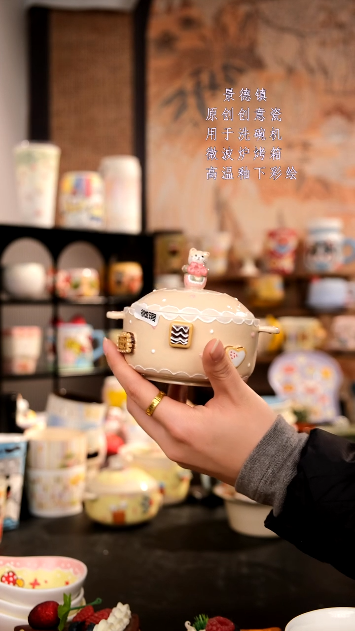 摆件陶旺的可以陶瓷手工手绘设计师款