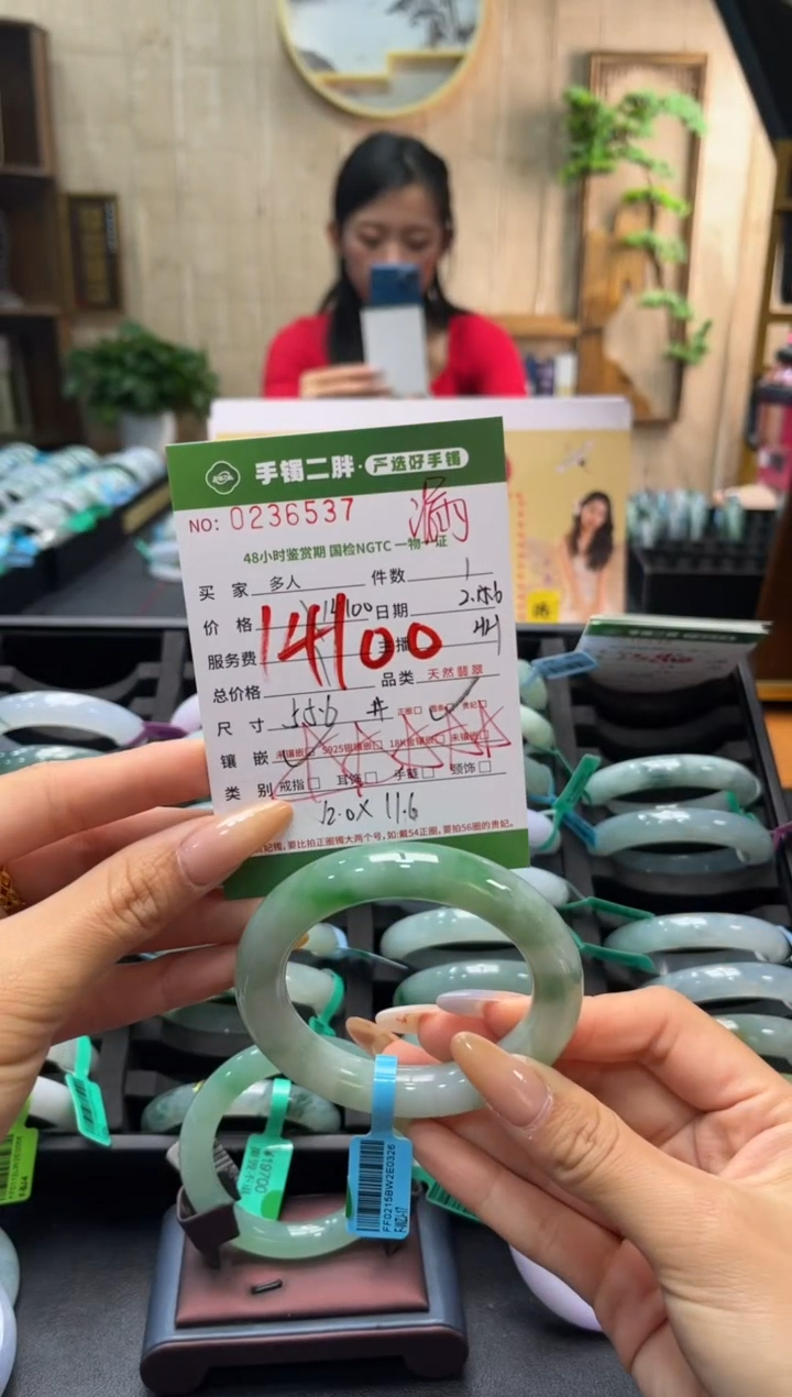 【闪购商品】翡翠手镯（圆镯）未镶嵌多人