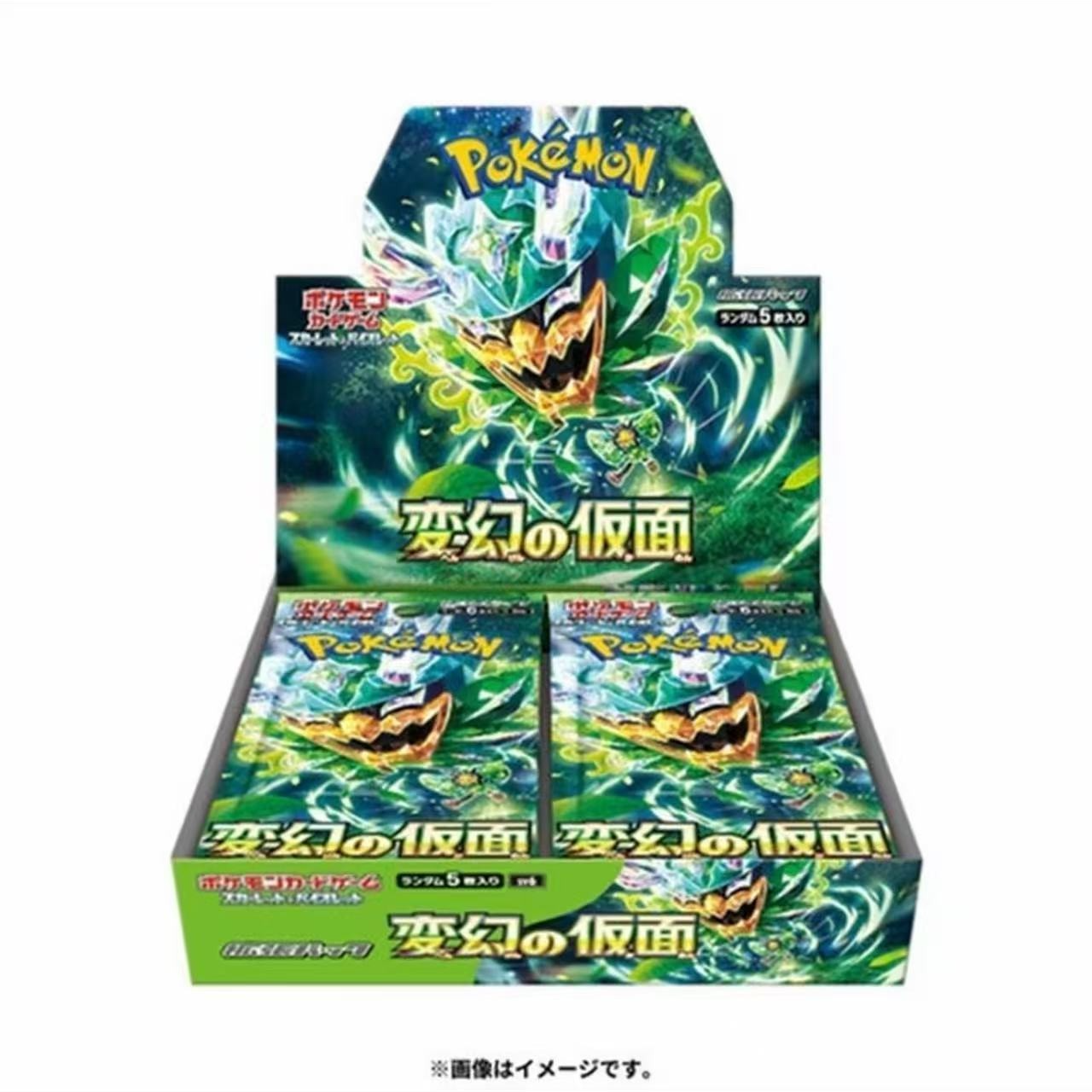 赤焰【拆盒】日版SV6 变换的假面（同意代拆）