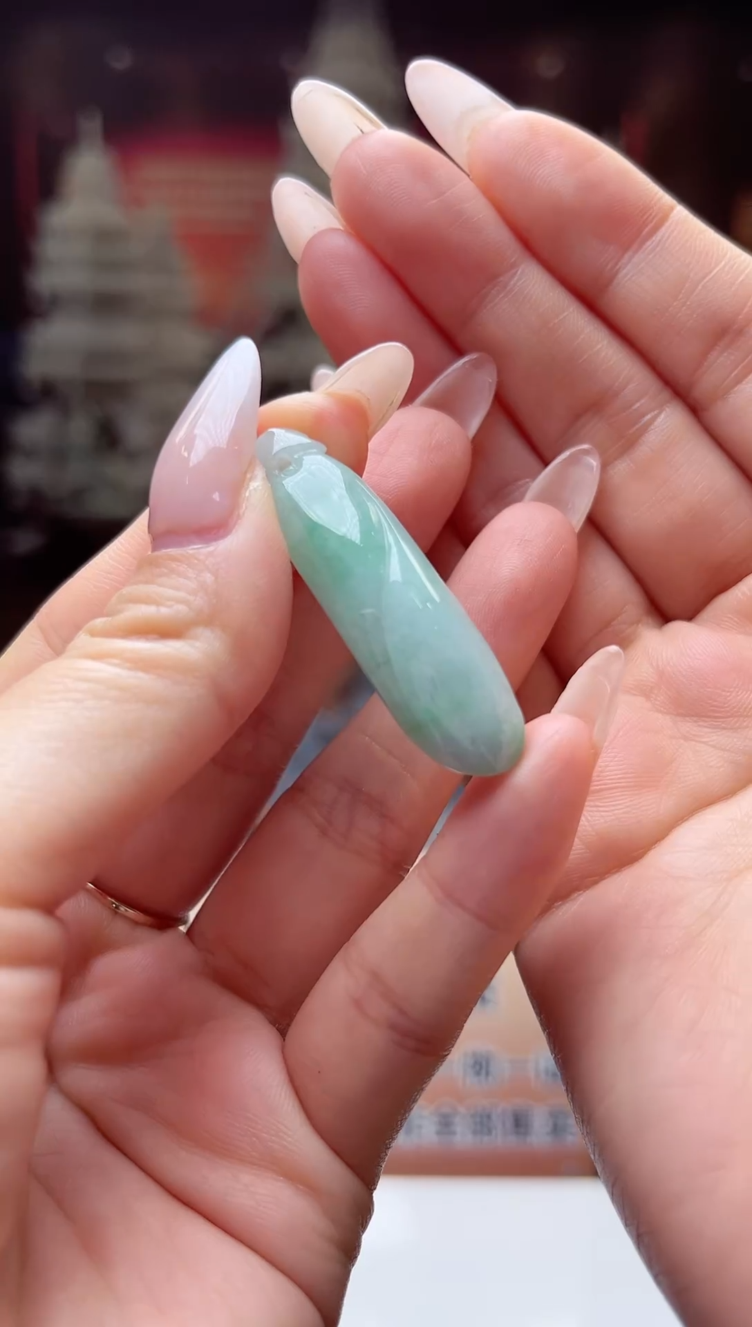 【闪购商品】翡翠颈饰未镶嵌MFC030204