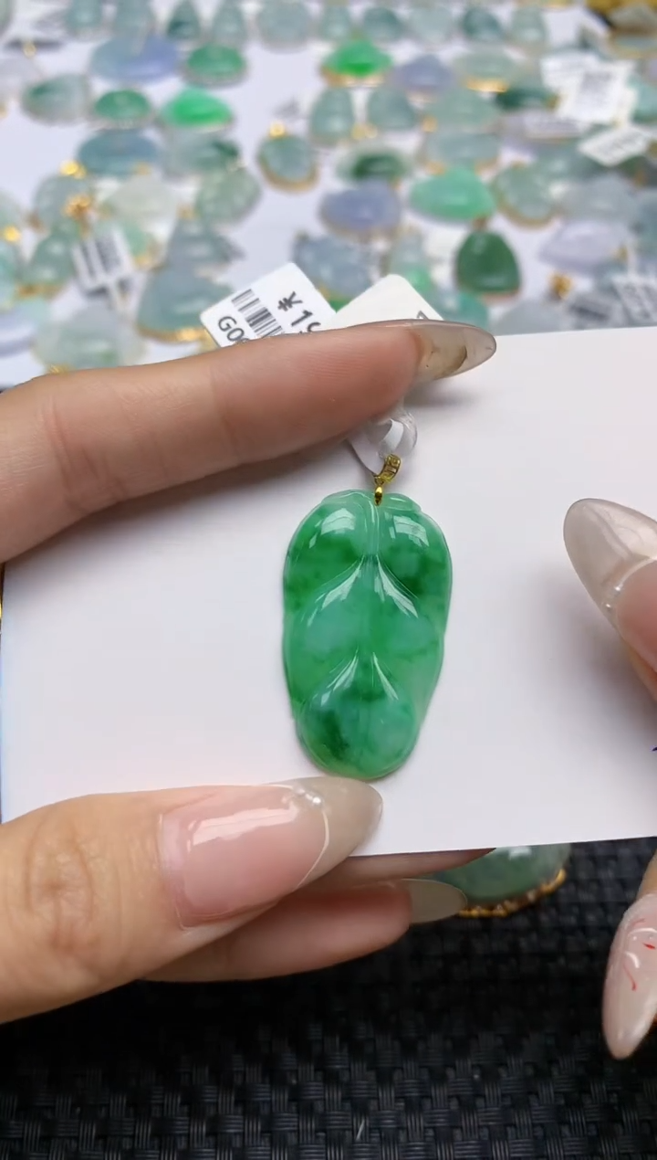 【闪购商品】翡翠颈饰18K金镶嵌天然翡翠A货