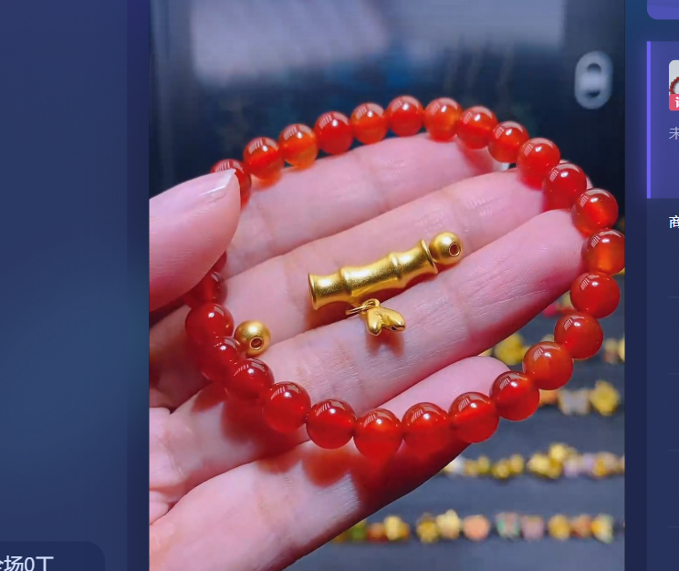 足金999卡5古2+大竹节/多样性发