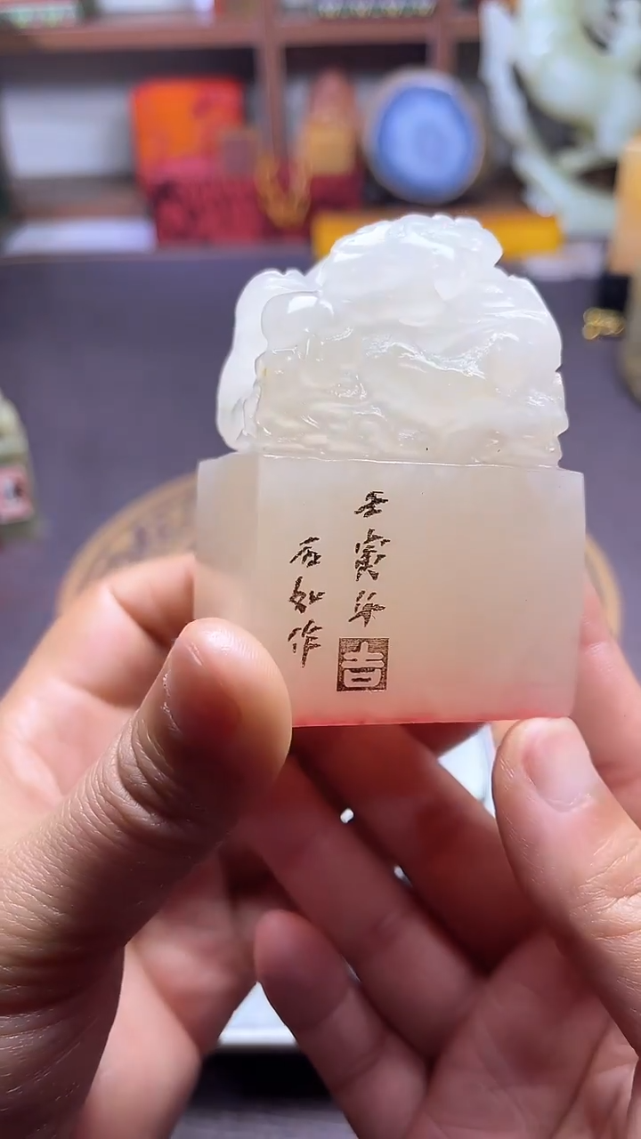 【闪购商品】寿山石印石纯天然篆刻石料