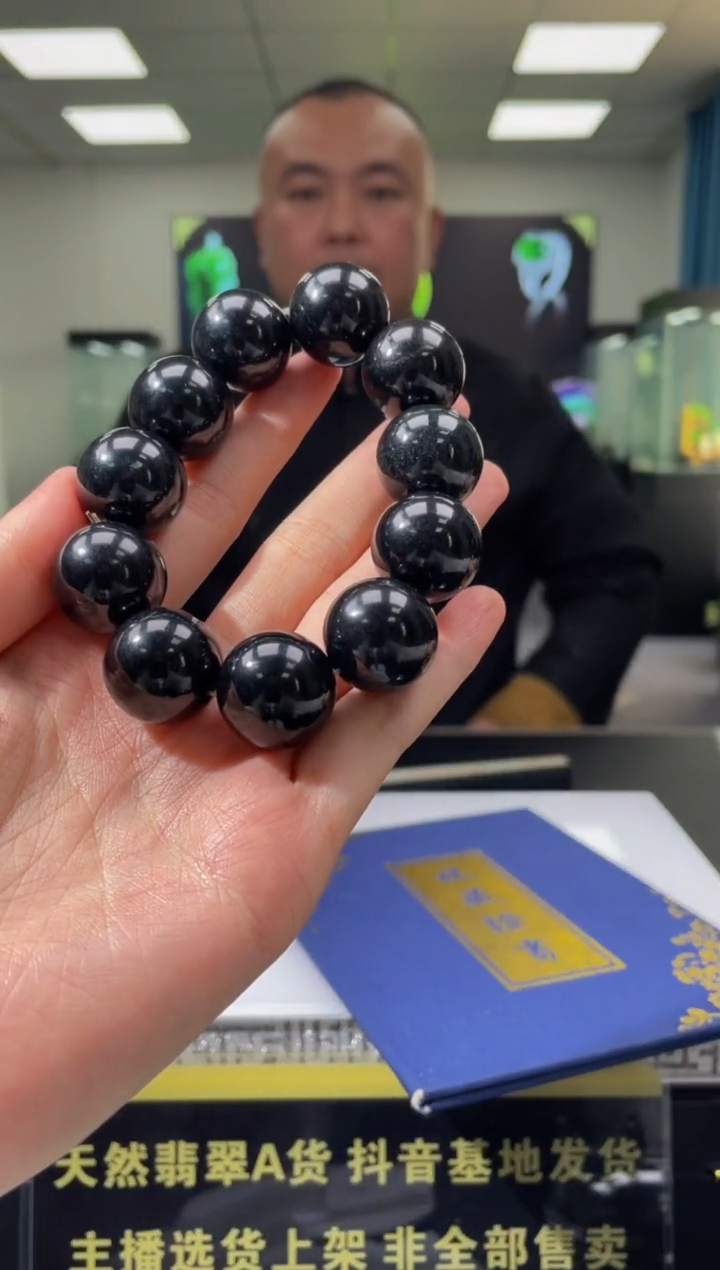 【闪购商品】定制翡翠未镶嵌天然A货翡翠