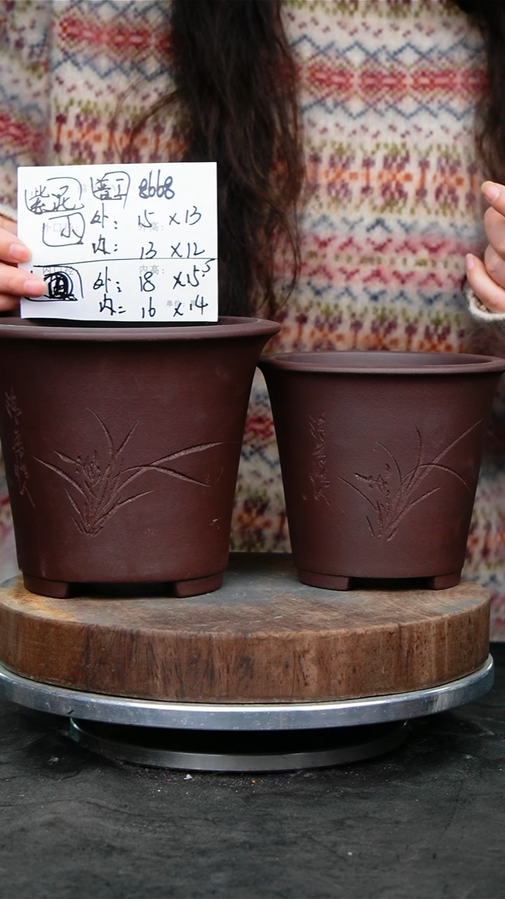 紫砂花盆8668紫砂花盆…