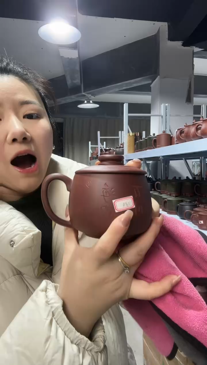 【闪购商品】暇111111111111111111