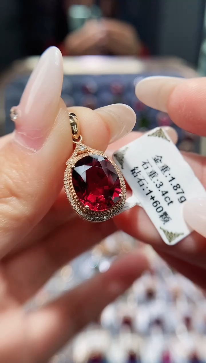 【闪购商品】碧玺颈饰18K金镶嵌3.4..