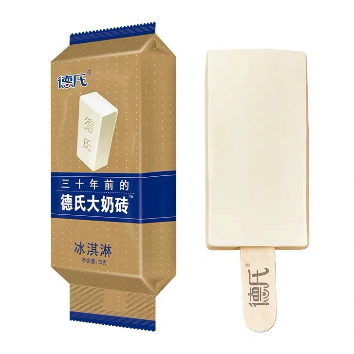 德氏大奶砖（牛奶）雪糕70g