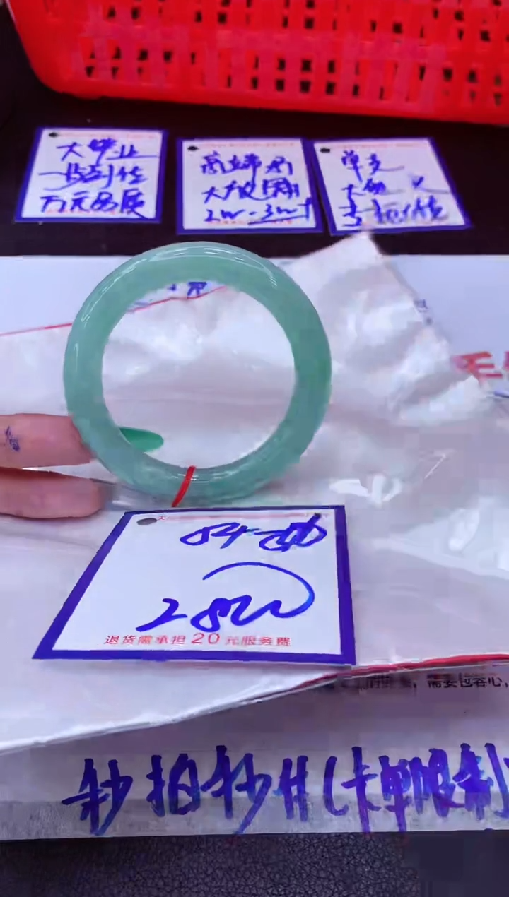 翡翠手镯未镶嵌11111111