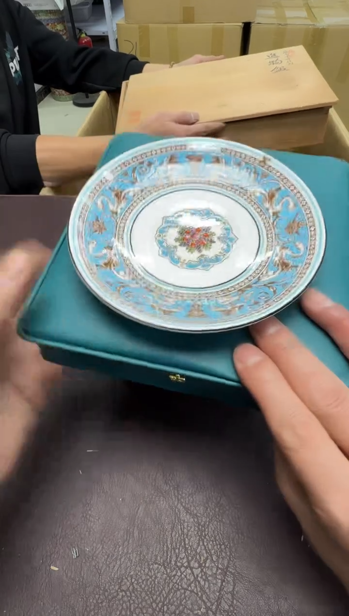 手工艺品钧瓷顺*232