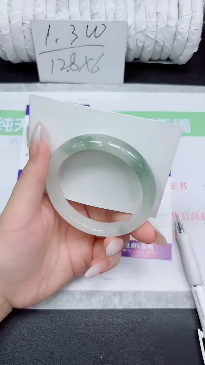 石英质玉手镯未镶嵌341-60