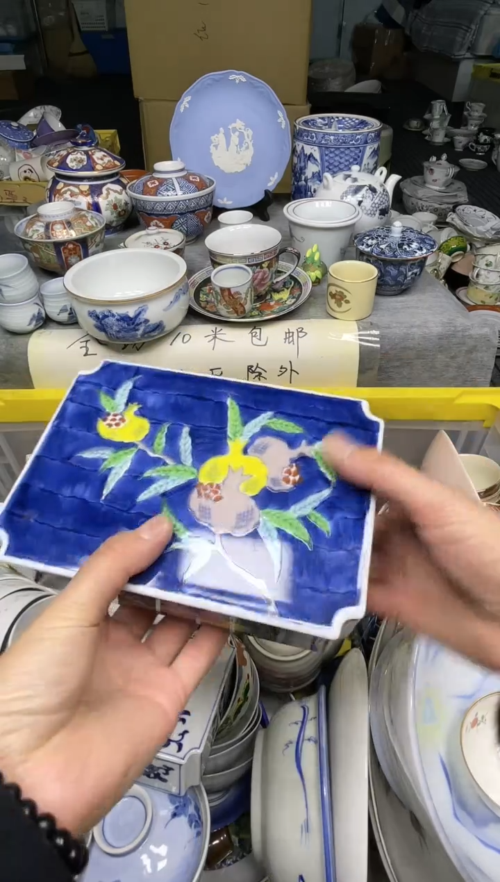 【闪购商品】杯xiao lelehuiliuciqi