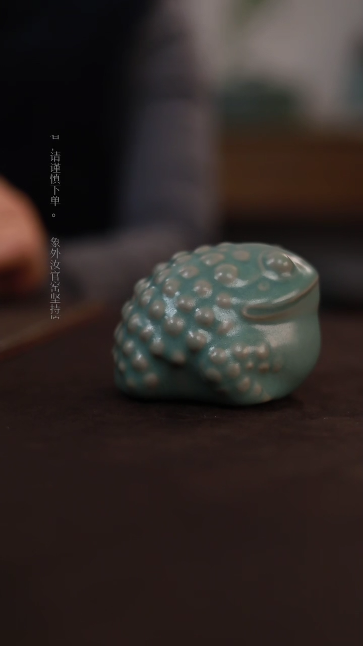 【闪购商品】杯一级品青绿仿古茶宠母