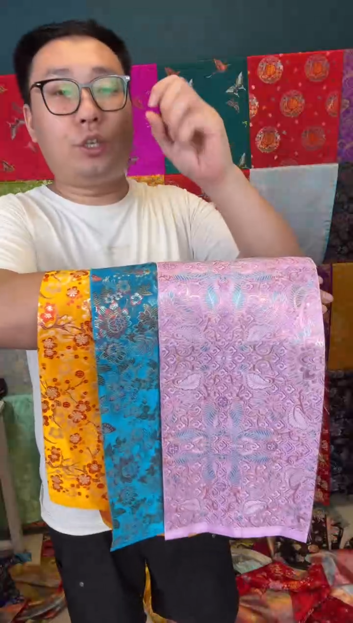 混纺布头两单包邮，13号