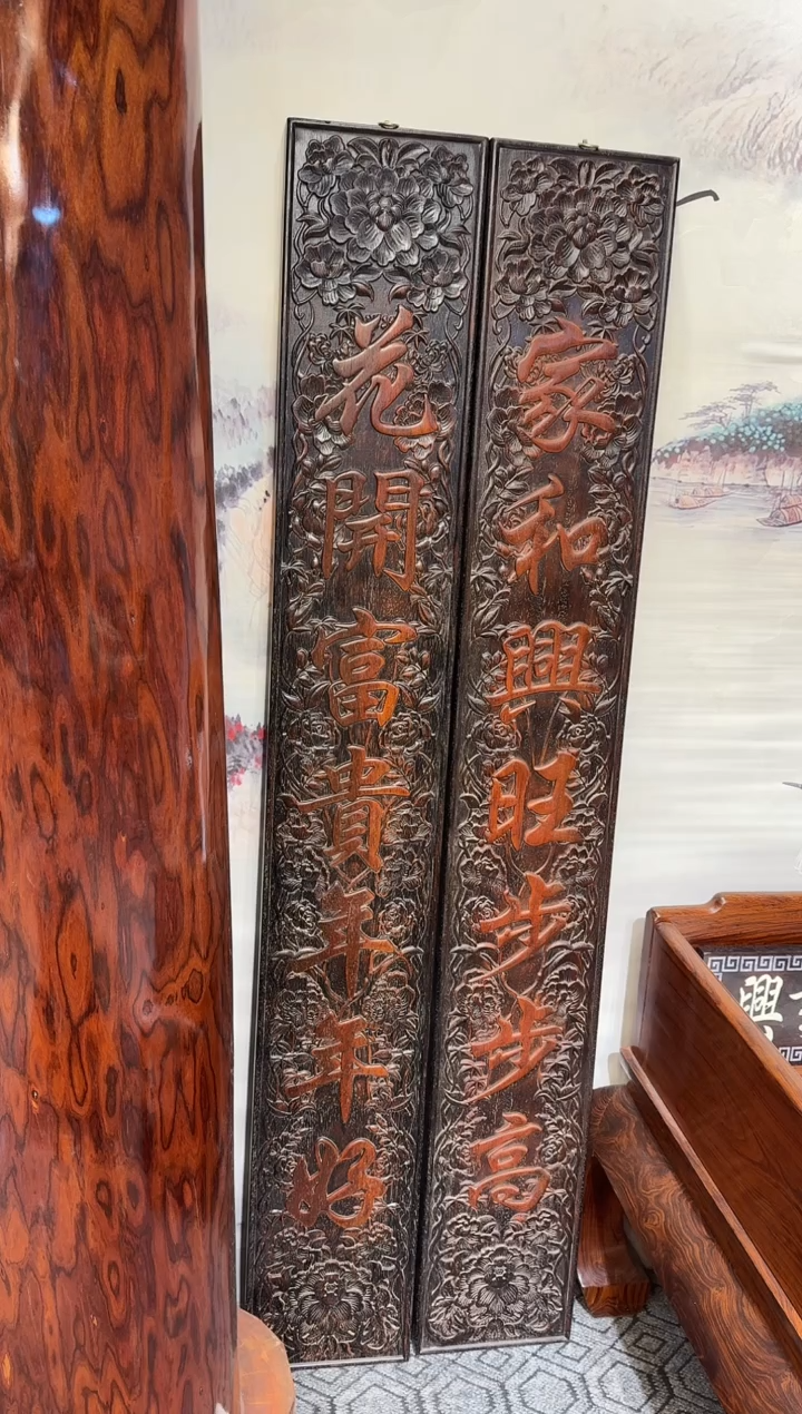 檀香紫檀（小叶紫檀）天****！小叶紫檀111111111111111