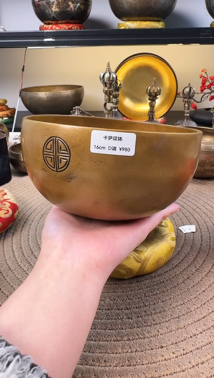 【闪购商品】16-d  尼泊尔颂钵送全套配件