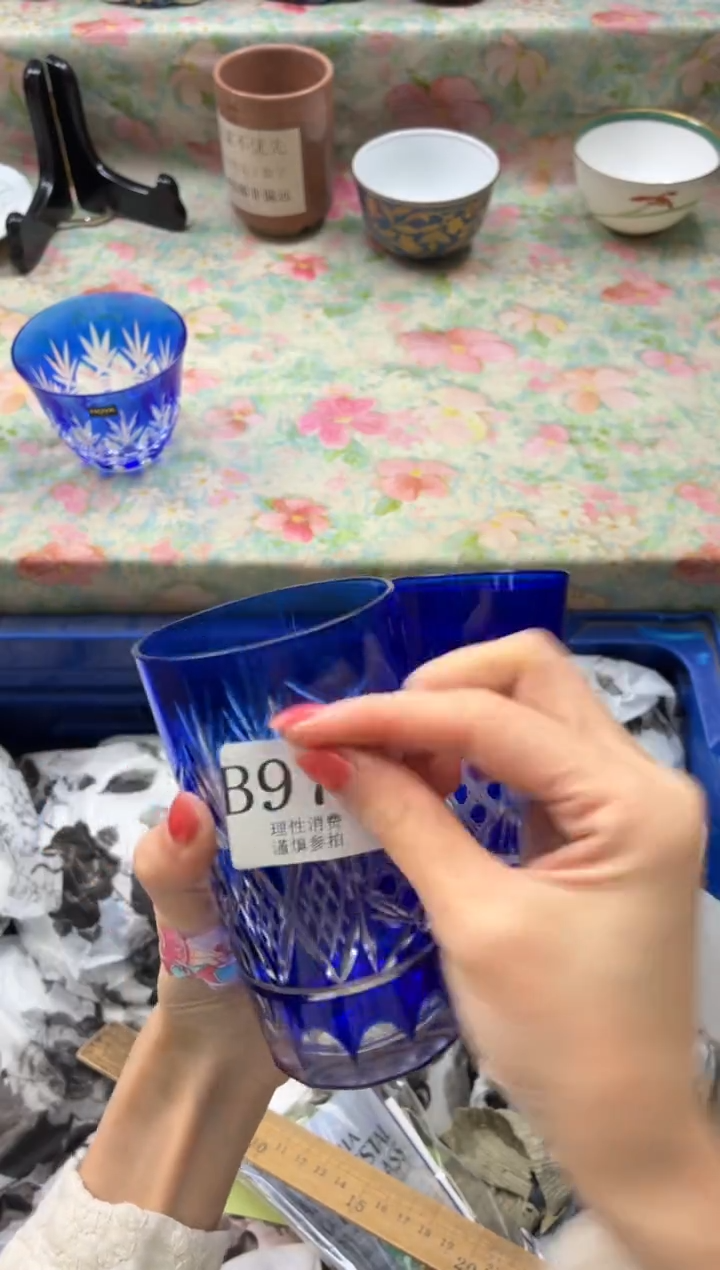 瓷片东**猪       B978