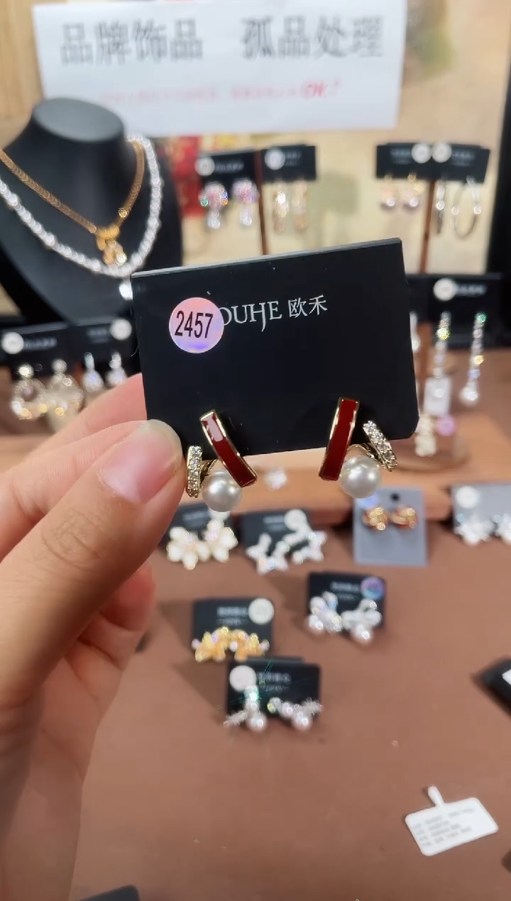 合金925银锆石欧2457