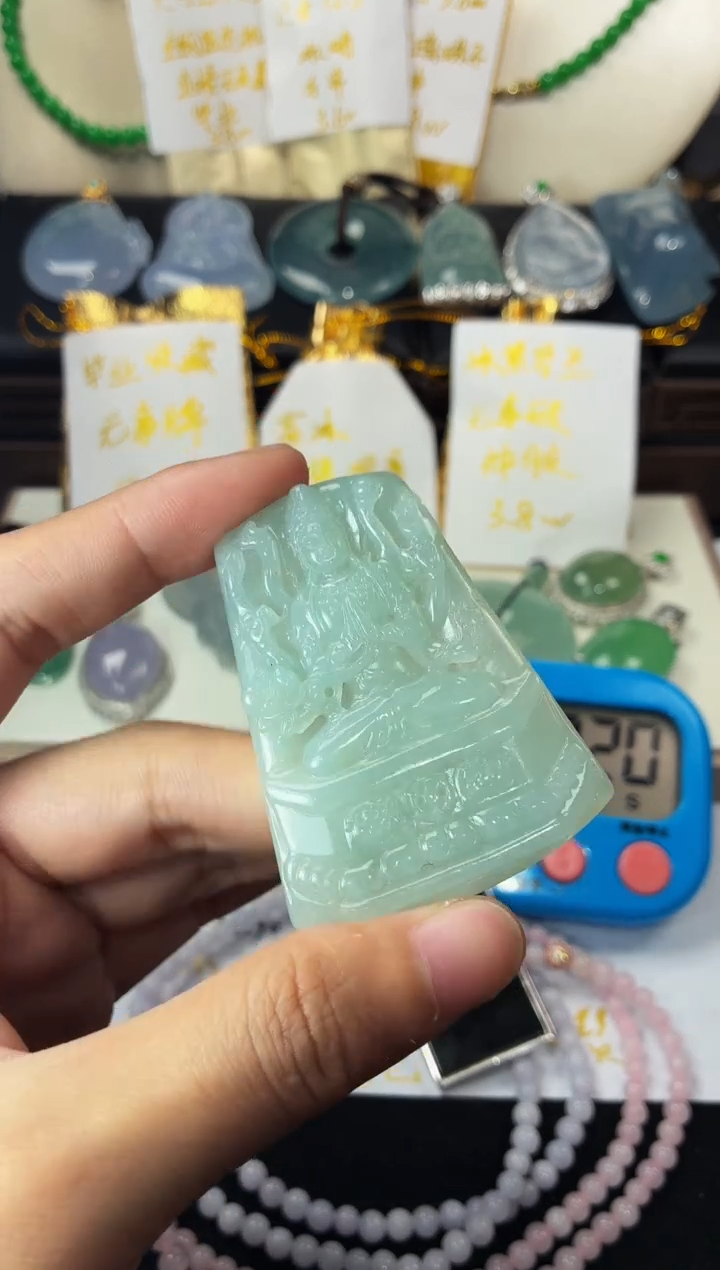 未镶嵌定制翡翠杋*晨5016毛货不退不换