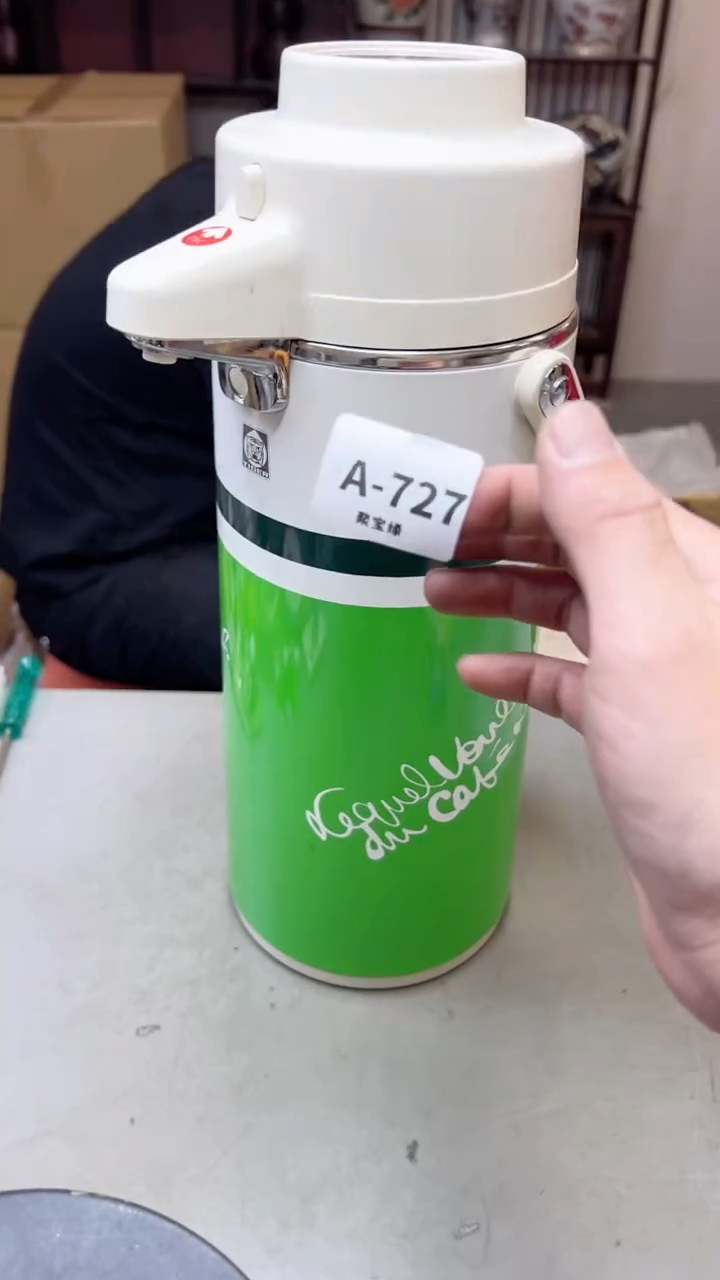【闪购商品】瓷片727聚宝缘海淘精选