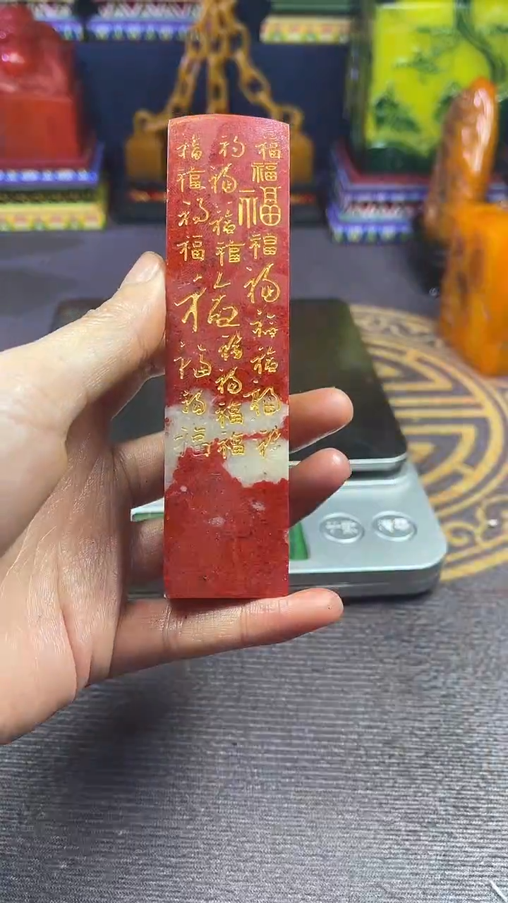 【闪购商品】寿山石印石寿山石寿山料