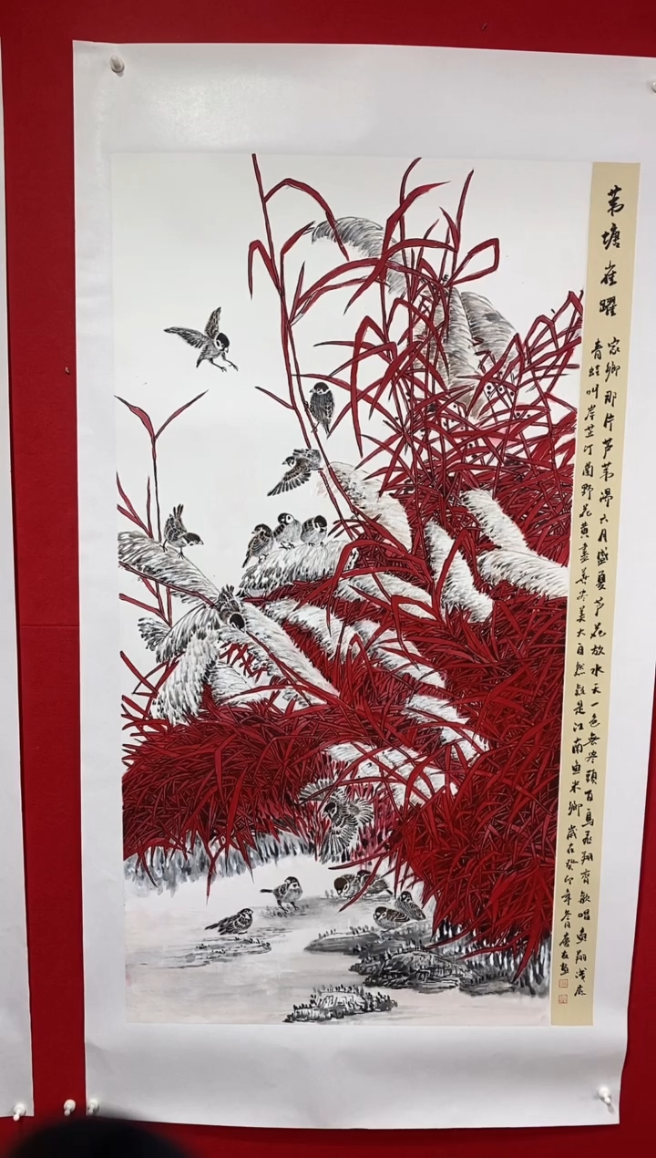 【闪购商品】国画LQY洋李庆友老师