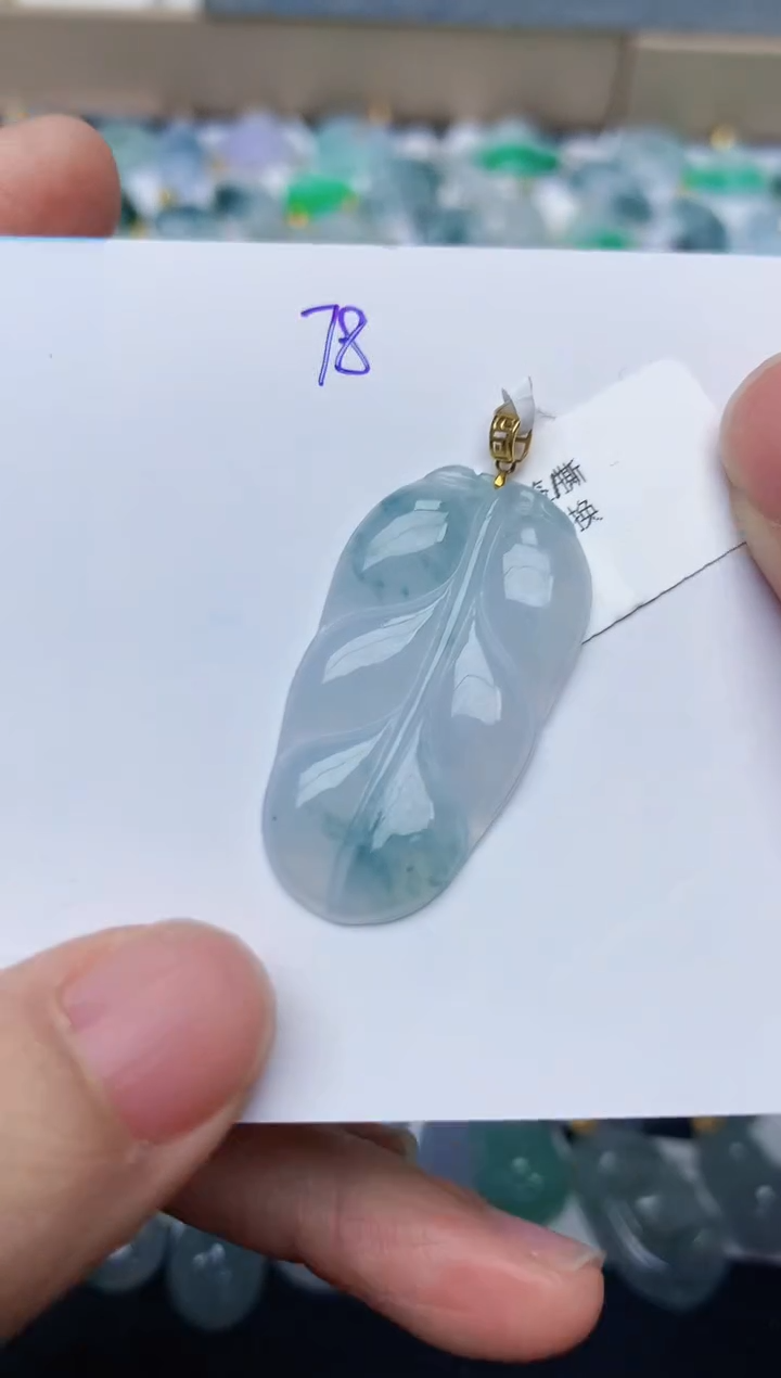 【闪购商品】翡翠颈饰18K金镶嵌天然翡翠A货    78