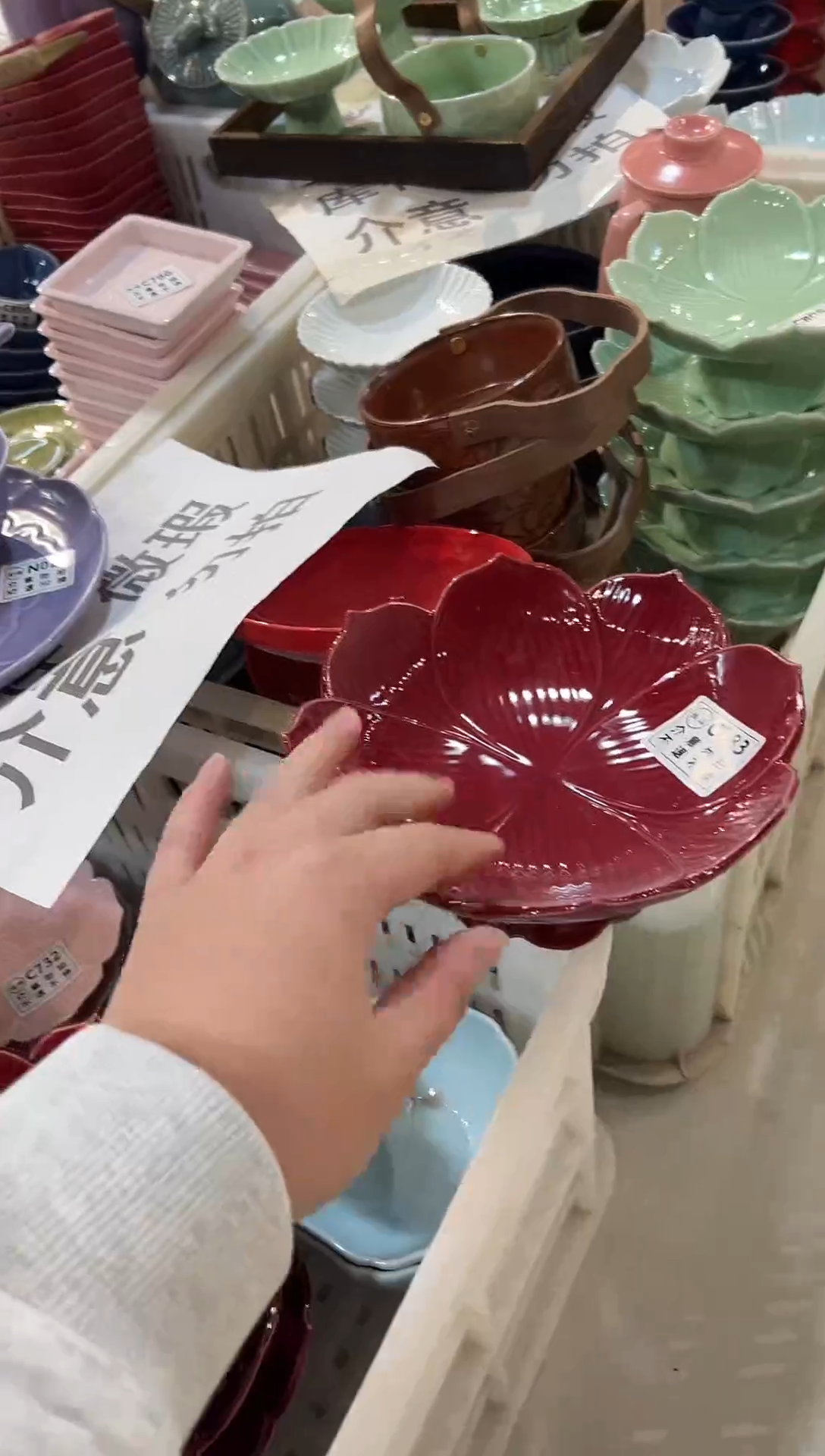 瓷片瓷微瑕商品 介意勿拍 