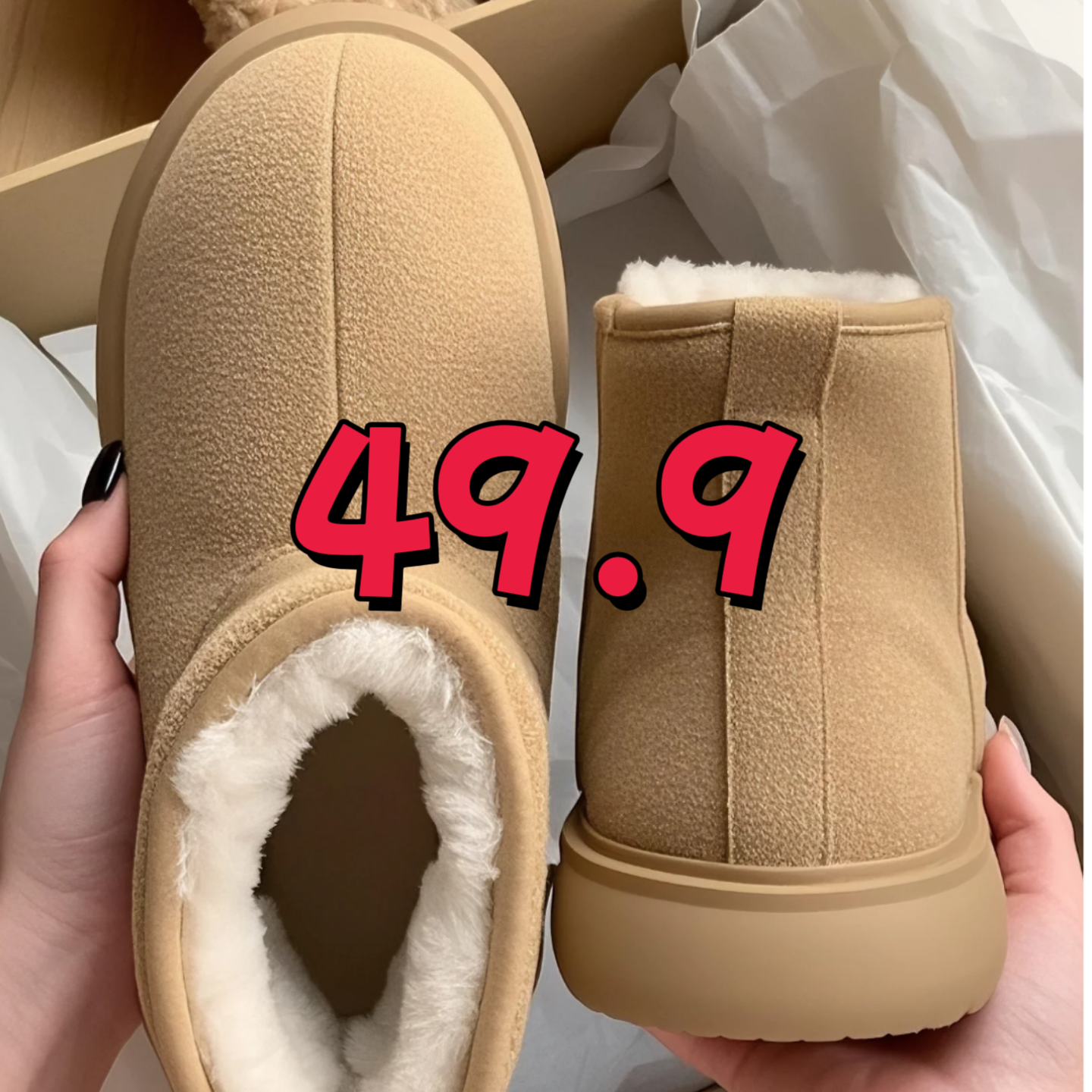 步步生金鞋品（图片仅供参考）直播间下单