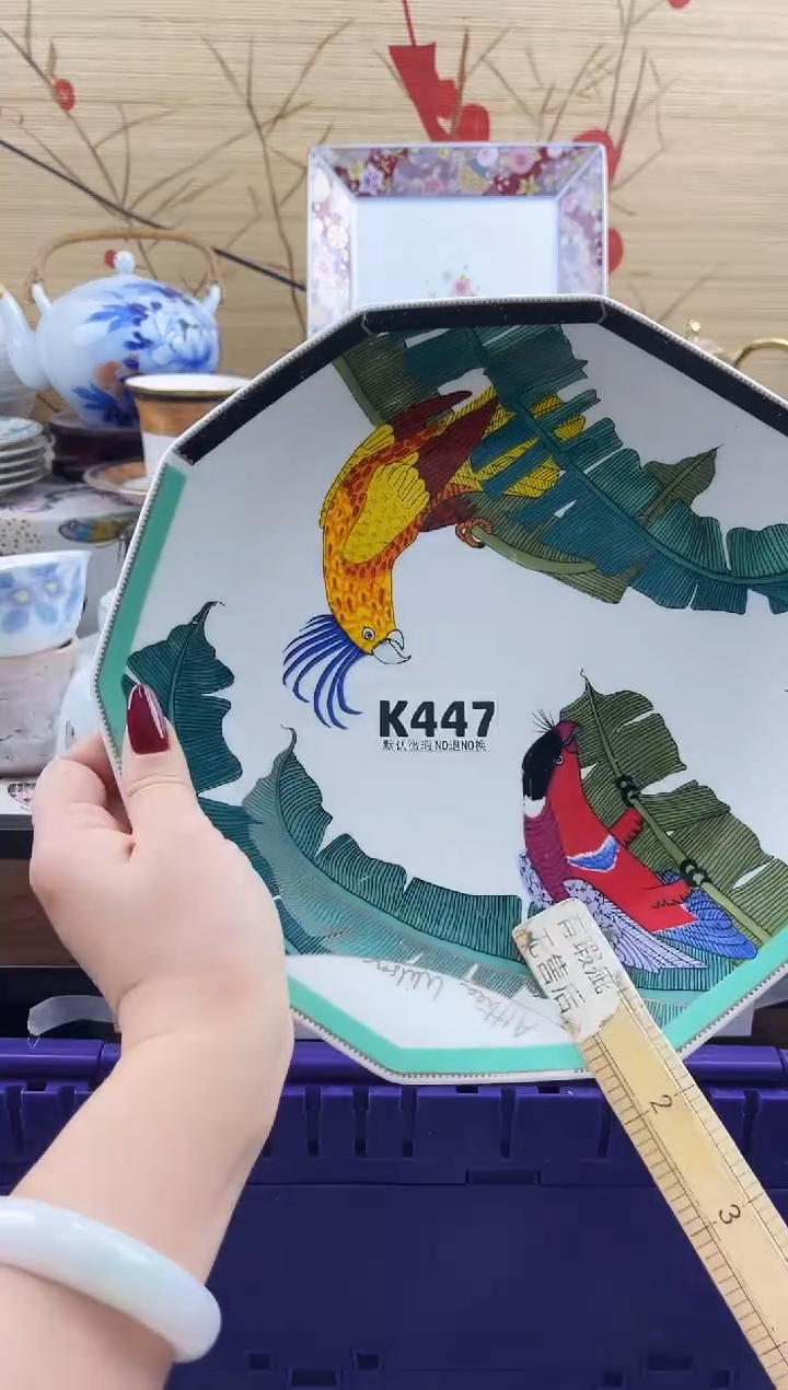 梓*==============k447