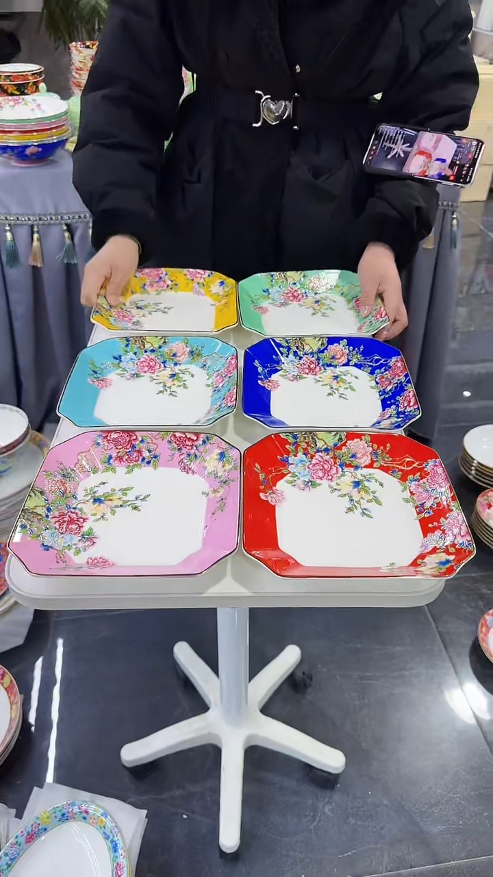 【闪购商品】瓷片8英寸景德镇陶瓷方盘6个混色