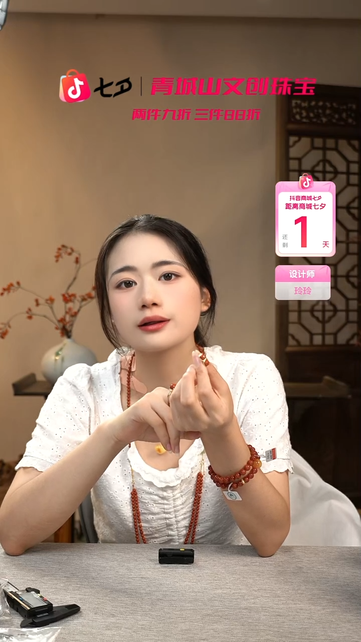 未镶嵌南红玛瑙耳钉天然南红火焰纹耳钉