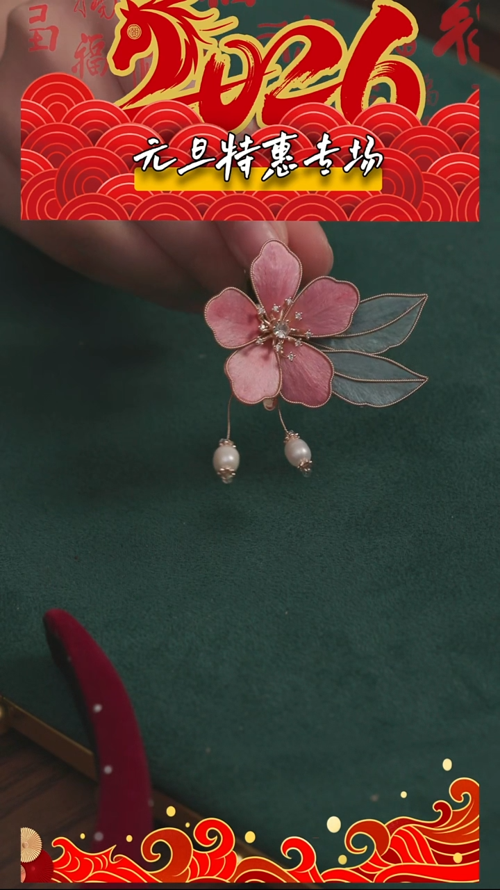 刺绣湘传礼纯手工发夹