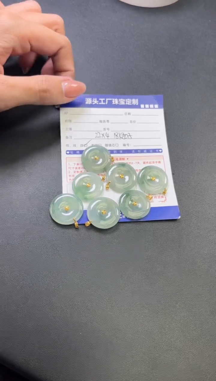 【闪购商品】翡翠挂件18K金镶嵌30422AJ扣子多样性发一件