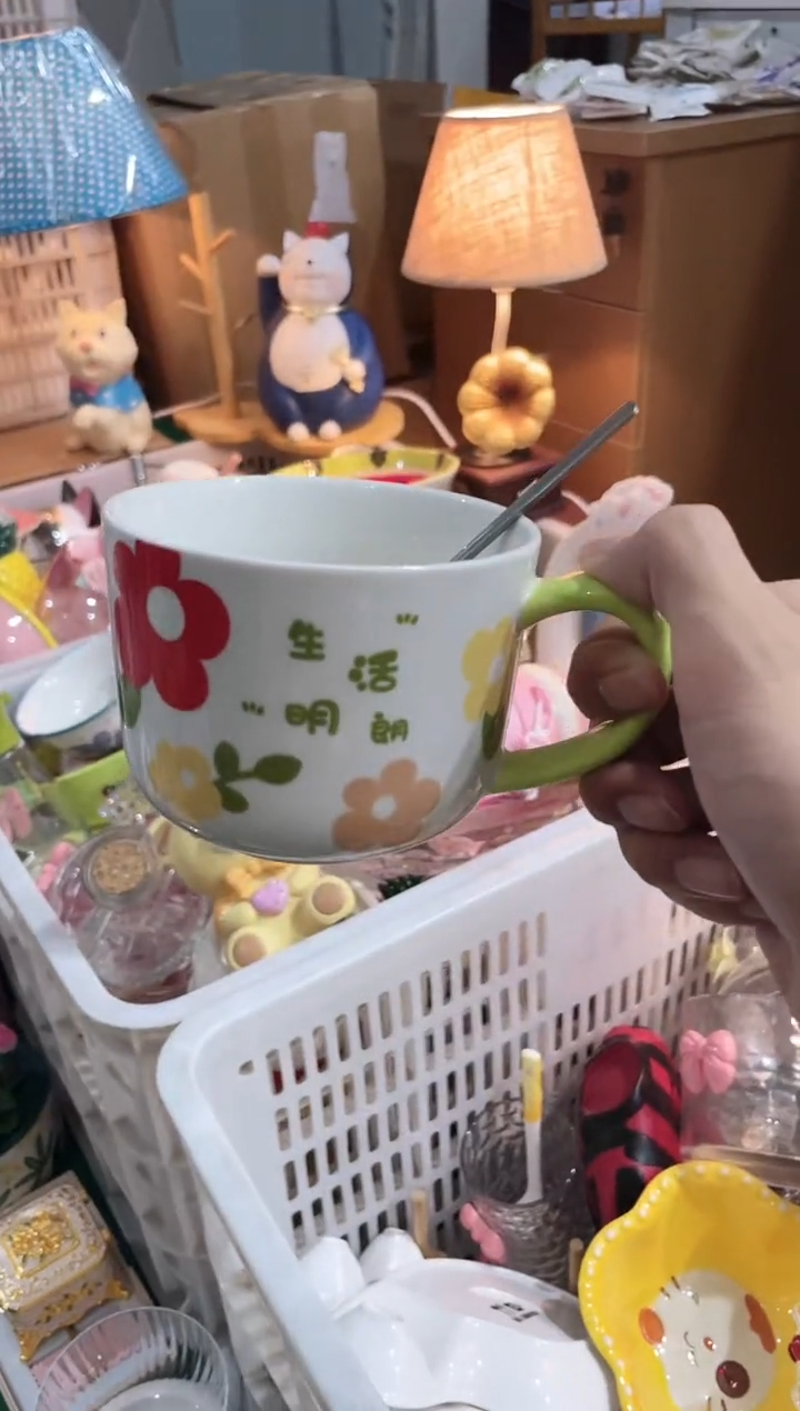 其他花朵杯，开播福利，拼手速