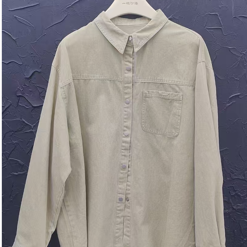 一粒沙海休闲衬衫363206