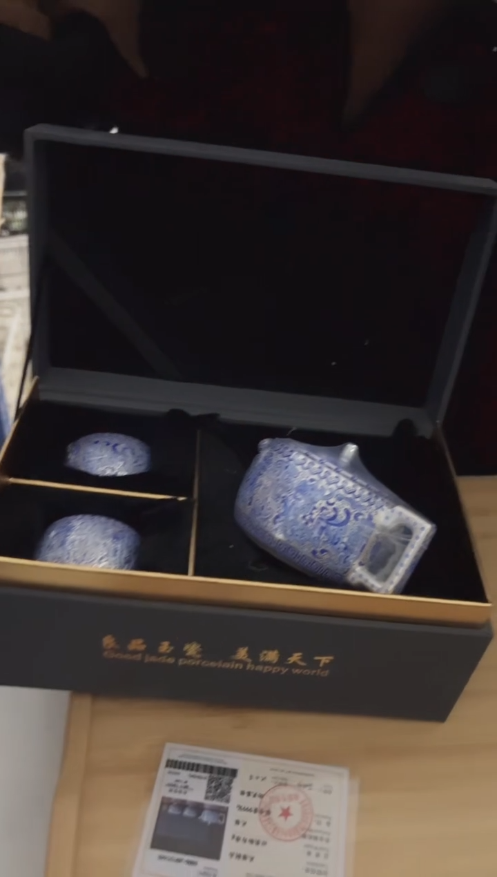 茶道配件@@@@@@@@@@@@@