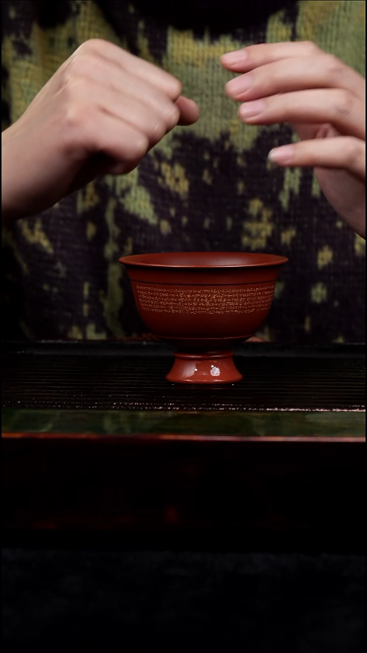 茶壶紫砂朱泥微针刻主人杯