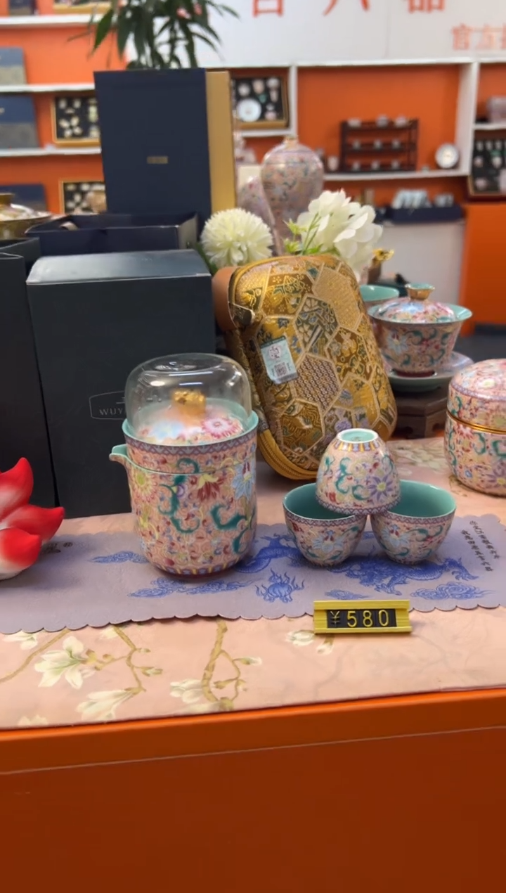 瓷片小乔闪电购链接