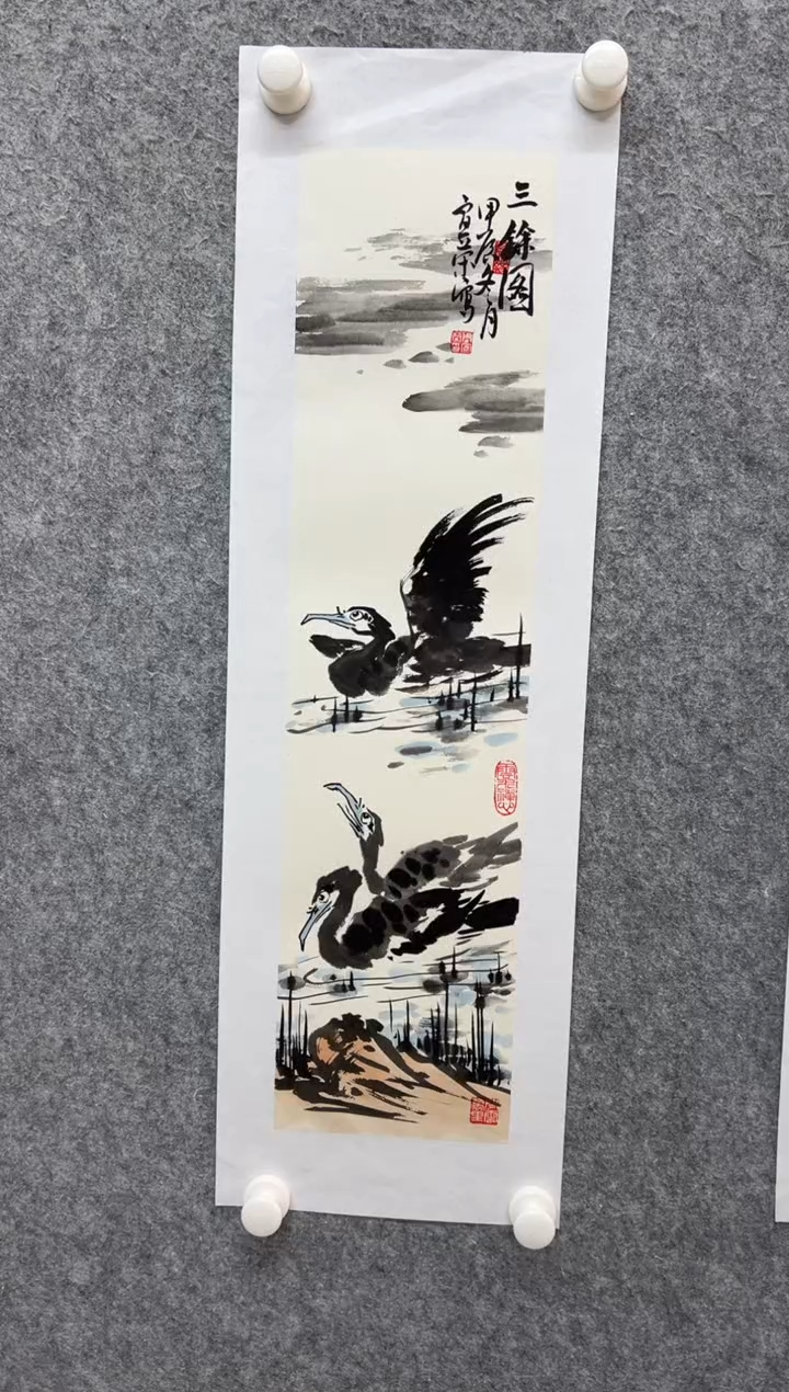 【闪购商品】国画画作花鸟作品分享