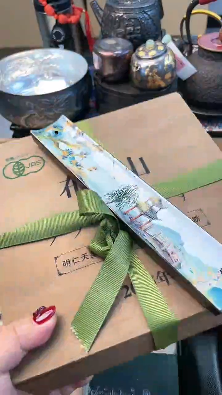 【闪购商品】瓷片CC炎美杂货铺质量保证