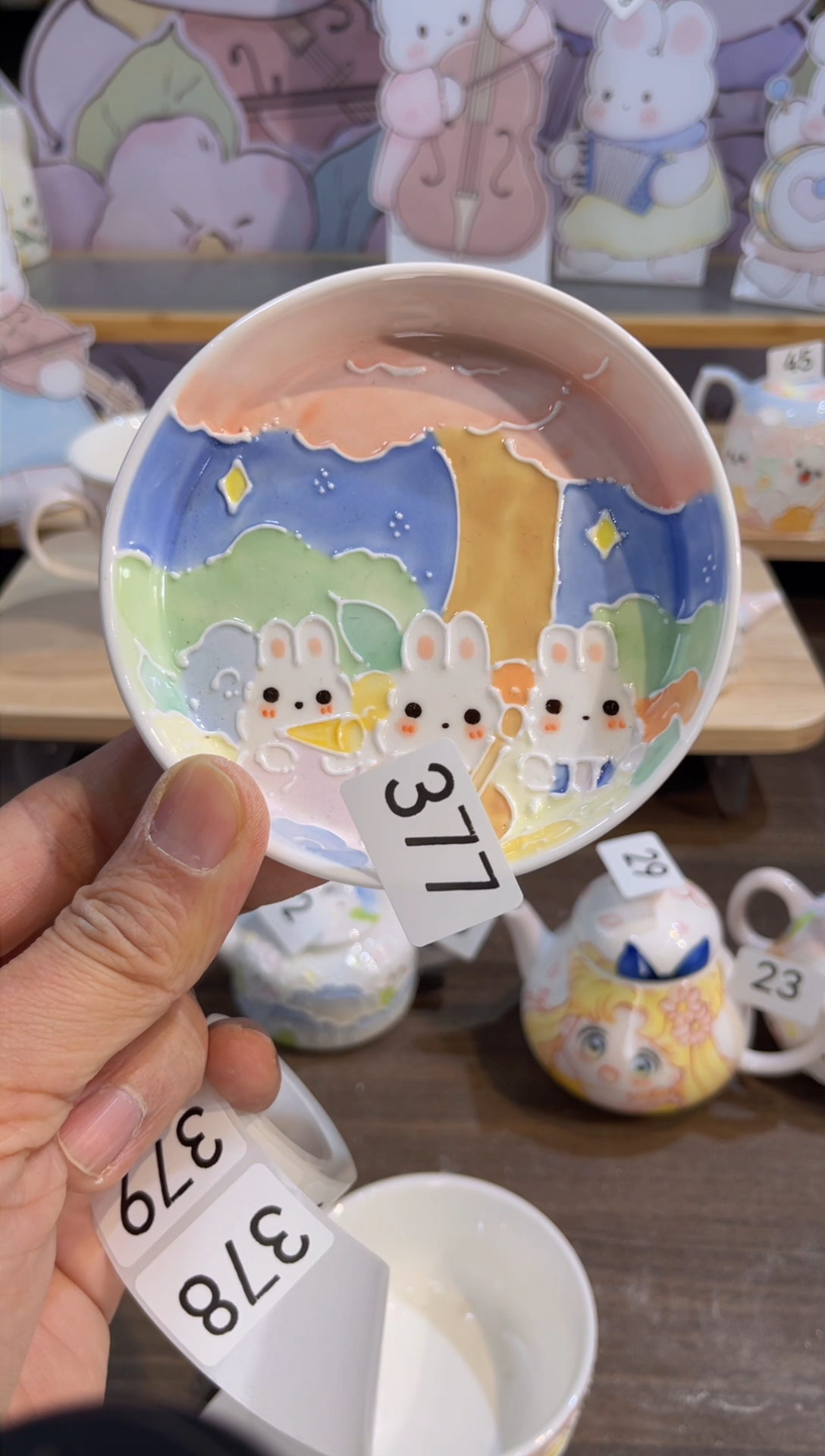 【闪购商品】瓷片377号号号号号号号号号号号号号