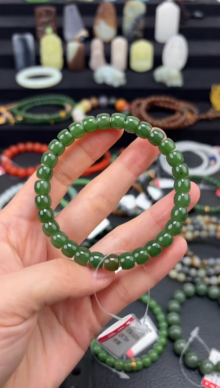未镶嵌和田玉挂件7mm碧玉极限弧手串