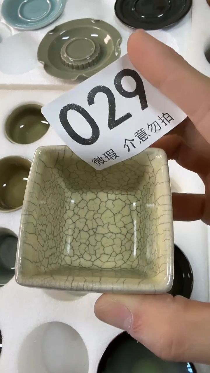 青瓷手工茶器包邮不带礼盒