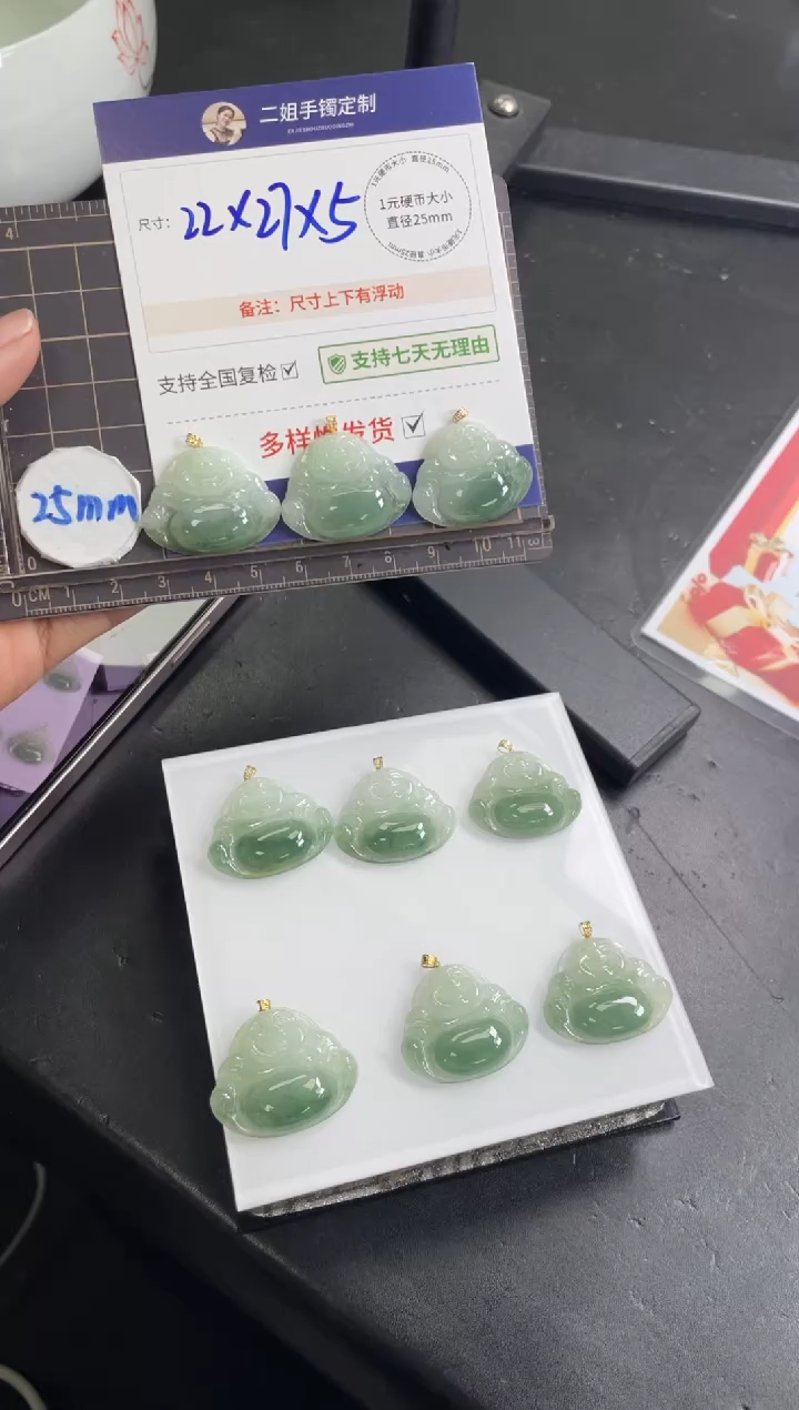 【闪购商品】翡翠挂件18K金镶嵌佛公FL51多样性发其一CP配绳